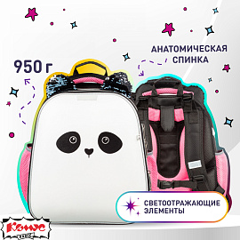 Ранец Комус Класс (№1 School) Panda анатомический черный экокожа, пайетки двусторонние с двумя отделениями