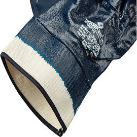 Перчатки рабочие защитные Diggerman хлопковые с нитрильным покрытием синие (размер 11 (XXL))