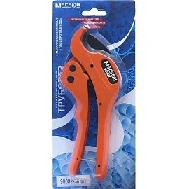 Труборез МЕГЕОН 98002