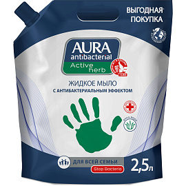 Мыло жидкое Aura Antibacterial Active Herb 2,5 л