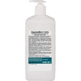 Антисептик кожный ЗдравДез гель спиртовой 1 л фото Антисептик кожный ЗдравДез гель спиртовой 1 л