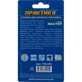 Стержень клеевой универсальный Практика 7x100 мм 12 штук (790-250)