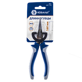 Длинногубцы КОБАЛЬТ 160 мм, подвес (647-154)