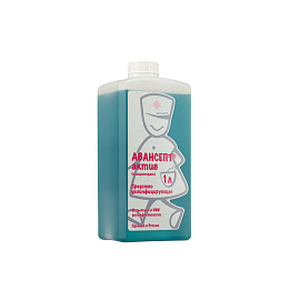 Дезинфицирующее средство Авансепт Актив 1 л (концентрат)
