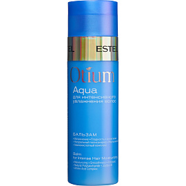 Подарочный набор косметики для женщин Estel Otium Aqua