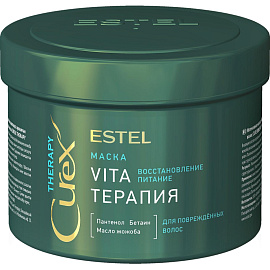 Маска для волос Estel Vita терапия 500 мл