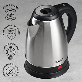 Чайник электрический Scarlett SC-EK21S51 серебристый