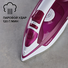 Утюг Scarlett SC-SI30K25 розовый