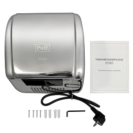 Сушилка для рук электрическая Puff-8851S сенсорная серебристая