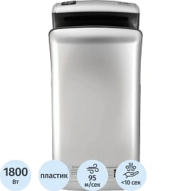 Сушилка для рук электрическая Puff-8870C сенсорная серебристая