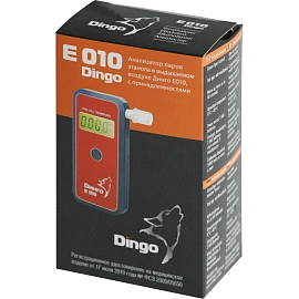 Алкотестер Динго Е010