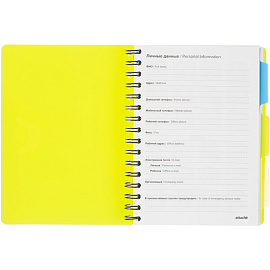 Ежедневник недатированный Attache Bright Colours пластик А5 136 листов зелёный