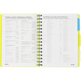 Ежедневник недатированный Attache Bright Colours пластик А5 136 листов зелёный