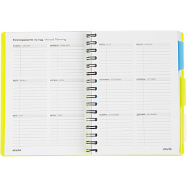 Ежедневник недатированный Attache Bright Colours пластик А5 136 листов зелёный