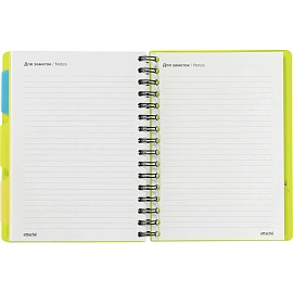 Ежедневник недатированный Attache Bright Colours пластик А5 136 листов зелёный