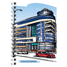 Записная книжка А6 120л. на гребне BG "Новый офис