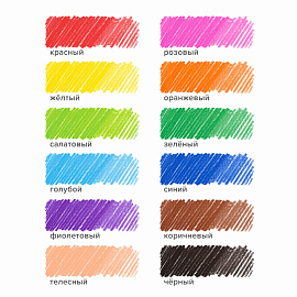 Карандаши цветные Maped Color