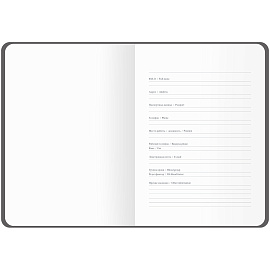 Ежедневник недатированный, А5, 136л., кожзам, OfficeSpace "Mono", бежевый