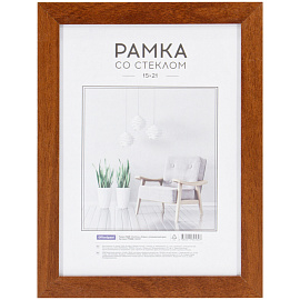 Рамка МДФ 15*21см, OfficeSpace "Expo", капучино