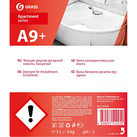 Моющее средство для деликатной очистки Grass Apartment Series A9+ 6 кг (концентрат) фото Моющее средство для деликатной очистки Grass Apartment Series A9+ 6 кг (концентрат)