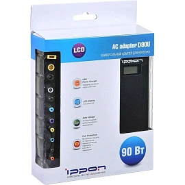 Блок питания Ippon D90U 90 Вт