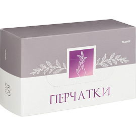 Перчатки медицинские смотровые латексные Cerebrum текстурированные нестерильные неопудренные размер S (6.5-7) белые (50 пар/100 штук в упаковке)
