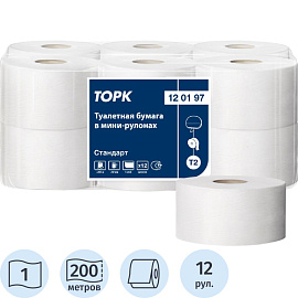 Бумага туалетная 200 метров, TORK (Система T2) UNIVERSAL, 1-слойная, КОМПЛЕКТ 12 рулонов, 120197