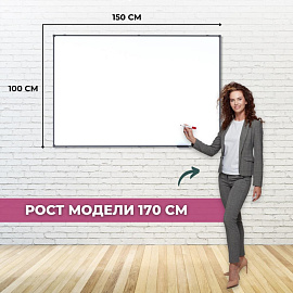 Доска магнитно-маркерная Attache BlackFrame 100x150 см односекционная с лаковым покрытием (полочка для маркеров)