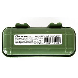 Фонарь ручной Ultraflash E1337 аккумуляторный фото Фонарь ручной Ultraflash E1337 аккумуляторный
