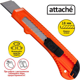 Нож канцелярский Attache с фиксатором (ширина лезвия 18 мм)