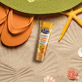 Крем для ног Сто Рецептов Красоты Чудесная тыква смягчающий 80 мл