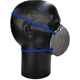 Респиратор PHSV 2010OG противоаэрозольный с угольным фильтром без клапана FFP1