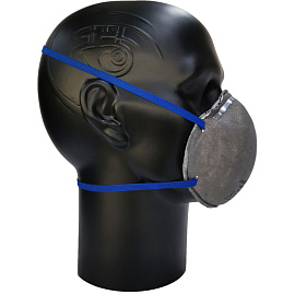 Респиратор PHSV 2010OG противоаэрозольный с угольным фильтром без клапана FFP1