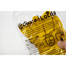 Перчатки латексные Gward Lotos G60 с хлопковым напылением желтые (размер 10, XL)