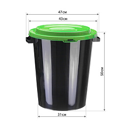 Бак для мусора и отходов 40 л с крышкой пластик черный/зеленый (47x38x38 см)