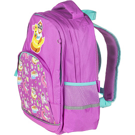 Рюкзак ортопедический №1 School Довольный ленивец сиреневый