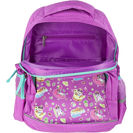 Рюкзак ортопедический №1 School Довольный ленивец сиреневый