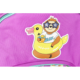 Рюкзак ортопедический №1 School Довольный ленивец сиреневый