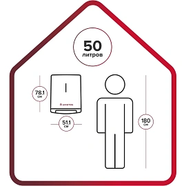 Водонагреватель накопительный электрический Ariston Velis Tech Inox R ABS 50