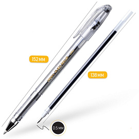 Ручка гелевая неавтоматическая Crown Hi-Jell черная (толщина линии 0.35 мм) фото Ручка гелевая неавтоматическая Crown Hi-Jell черная (толщина линии 0.35 мм)