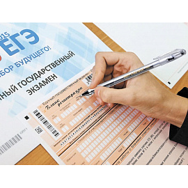 Ручка гелевая неавтоматическая Crown Hi-Jell черная (толщина линии 0.35 мм) фото Ручка гелевая неавтоматическая Crown Hi-Jell черная (толщина линии 0.35 мм)