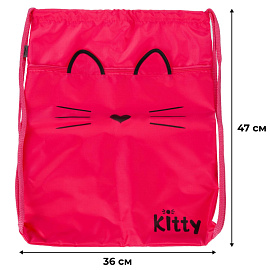 Мешок для сменной обуви Комус Класс Kitty 360x470 мм розовый с карманом фото Мешок для сменной обуви Комус Класс Kitty 360x470 мм розовый с карманом