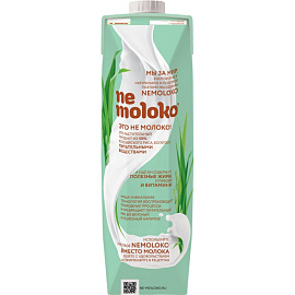 Напиток растительный Nemoloko классический лайт рисовый 1 л