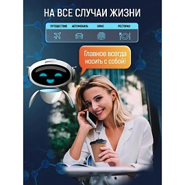 Салфетки влажные для удаления пятен Salton CleanTech (7 штук в упаковке) фото Салфетки влажные для удаления пятен Salton CleanTech (7 штук в упаковке)