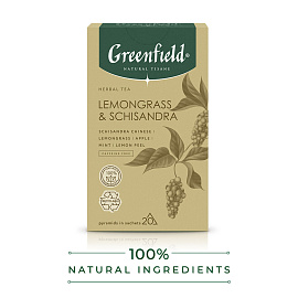 Чай травяной Greenfield Natural Tisane Lemongrass Schisandra 1,8х20 1764646