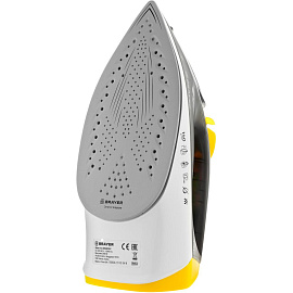 Утюг Brayer BR4003GY серый