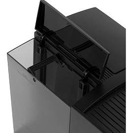 Кофемашина Nivona CafeRomatica NICR 795