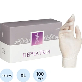 Перчатки медицинские смотровые латексные Cerebrum текстурированные нестерильные неопудренные размер XL (9-10) белые (50 пар/100 штук в упаковке)