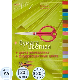 Бумага цветная Hobby Time Набор № 1 (А4, 20 листов, 20 цветов, мелованная, металлик/флуоресцентная)