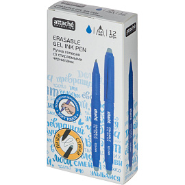 Ручка гелевая со стираемыми чернилами Attache Selection синяя (толщина линии 0.5 мм)